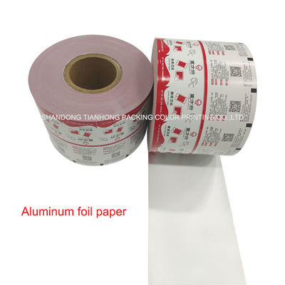 Customized Printing Aluminum Foil Paper Heat Sealing Film for Glasses Cleaning Swabs