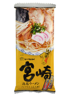 ISO9001/ISO2008 Certified Customized Color Pasta Packaging Plastic Bag for Food Grade