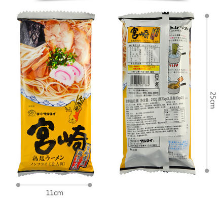 ISO9001/ISO2008 Certified Customized Color Pasta Packaging Plastic Bag for Food Grade