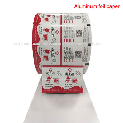 Customized Printing Aluminum Foil Paper Heat Sealing Film for Glasses Cleaning Swabs