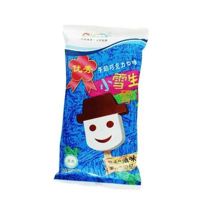 Plastic Bopp Package for Custom Design Popsicle Packaging Bag of Frozen Desserts