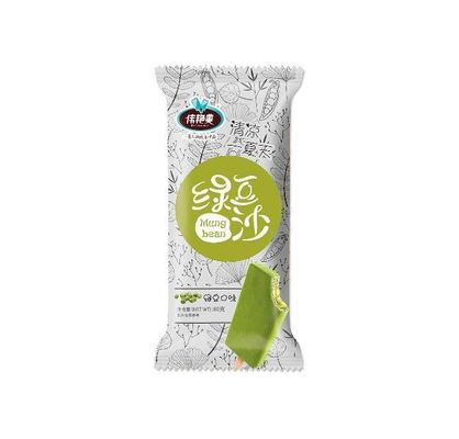 Environmentally Friendly Aqueous Coating Frozen Sucker Popsicle Packaging Bag for Food
