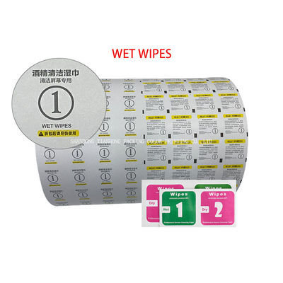 0-9 Printing Color Composite Paper Aluminum Foil Film for Nail Wipe Packaging Sample