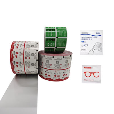 30-1100mm Width Customized Aluminum Foil Paper for Adults Wipes Packaging Solution
