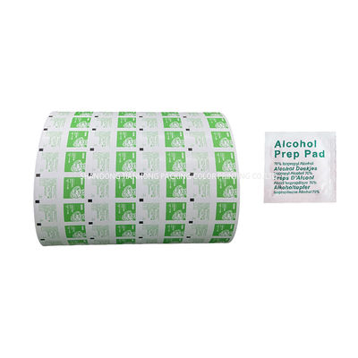 30-1100mm Width Customized Aluminum Foil Paper for Adults Wipes Packaging Solution
