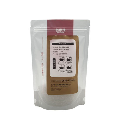 ODM Zip Plastic Bag For Meat Pork Beef And Seafood Printing Type Gravure
