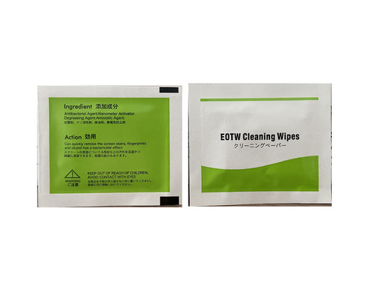 30-1100mm Width Medical Aluminum Foil Paper for Adults Wipes Packaging Made of Wood Pulp