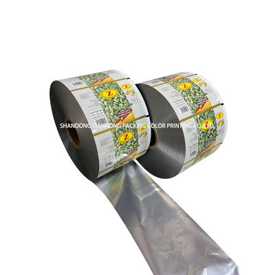 40-150 Micron Thickness Customized Logo Laminated CPP OPP Aluminum Foil Food Packaging Roll Films