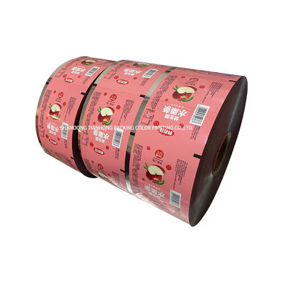 40-150 Micron Thickness Customized Logo Laminated CPP OPP Aluminum Foil Food Packaging Roll Films