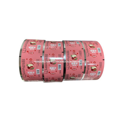 40-150 Micron Thickness Customized Logo Laminated CPP OPP Aluminum Foil Food Packaging Roll Films