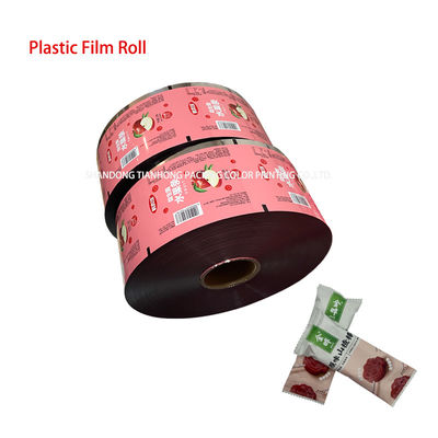 40-150 Micron Thickness Customized Logo Laminated CPP OPP Aluminum Foil Food Packaging Roll Films