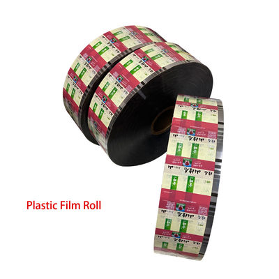 Food Packing Custom Printed Metallic Aluminum Foil Material Snack Plastic Roll Films