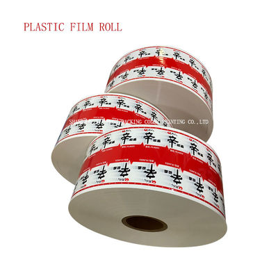 ISO9001 2008 Snack Dried Fruit Packaging Film Roll Gravure Printing