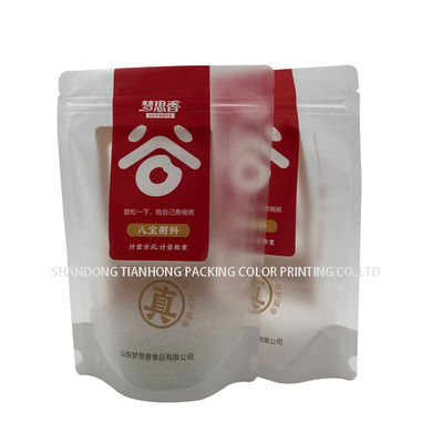 Plastic Zip Lock Silver Mylar Aluminum Foil Food Packaging Bags for Custom Matt Light