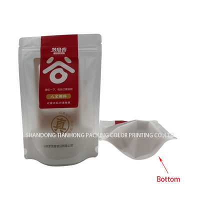 Plastic Zip Lock Silver Mylar Aluminum Foil Food Packaging Bags for Custom Matt Light