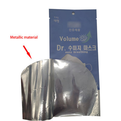 3 Side Seal Zipper Bag For Seafood Top Zip Plastic Waterproof Air Proof Food