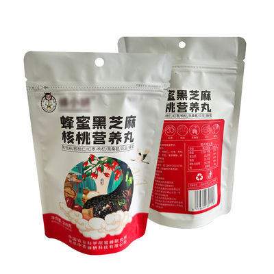 Customized Zip Lock Bags For Food Grade Packing Made Of Laminated Material