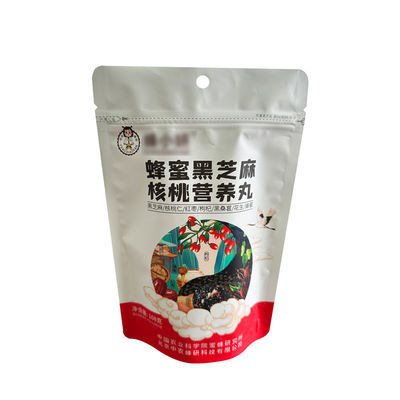 Customized Zip Lock Bags For Food Grade Packing Made Of Laminated Material