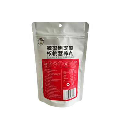 Customized Zip Lock Bags For Food Grade Packing Made Of Laminated Material
