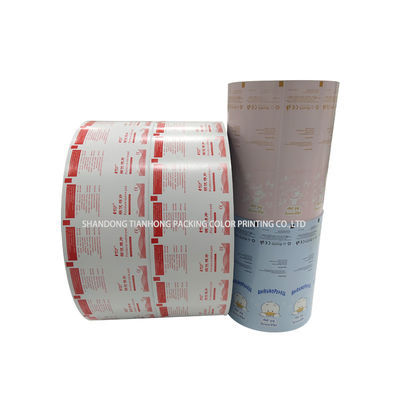 30-1100mm Width Laminating Method Aluminium Foil Laminated Paper with Complex Method