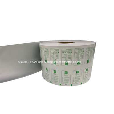 Sample Aluminum Foil Packaging Waper for Alcohol Perp Pads and Glasses Cleaning Wipes
