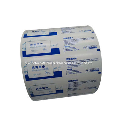 Sample Aluminum Foil Packaging Waper for Alcohol Perp Pads and Glasses Cleaning Wipes