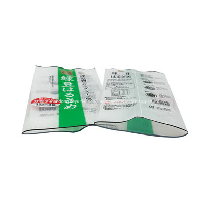 Custom  Food Packaging Bag For Lollipop Back Sealed Pouch Clear Candy Bags
