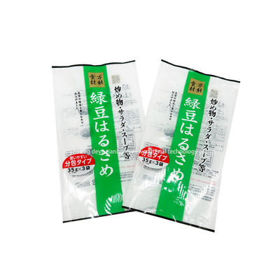 Custom  Food Packaging Bag For Lollipop Back Sealed Pouch Clear Candy Bags