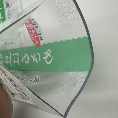 Custom  Food Packaging Bag For Lollipop Back Sealed Pouch Clear Candy Bags