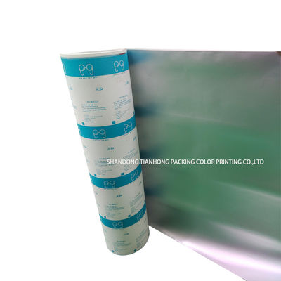 Packaging Paper Materials Wood Pulp Mask Pharmaceutical Granules Gel