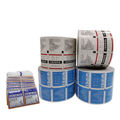 73G Semi Aluminum Foil Roll for Medical Instruments Sachet Pulping Type Mechanical Pulp