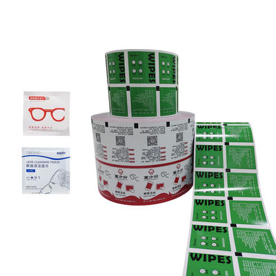 73G Semi Aluminum Foil Roll for Medical Instruments Sachet Pulping Type Mechanical Pulp