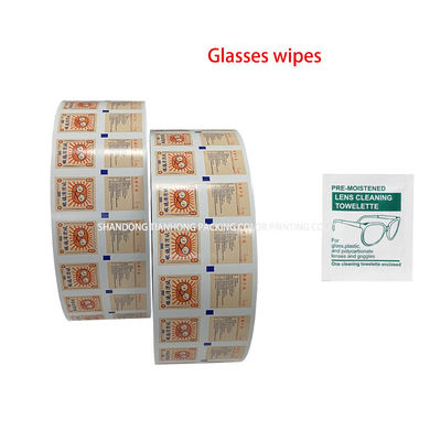 30-1100mm Width Flexography Printed Gravure Aluminum Foil Film Roll for Bzk Wipes Sachets