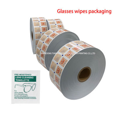 30-1100mm Width Flexography Printed Gravure Aluminum Foil Film Roll for Bzk Wipes Sachets