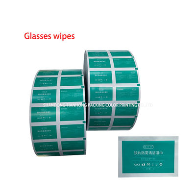 30-1100mm Width Flexography Printed Gravure Aluminum Foil Film Roll for Bzk Wipes Sachets