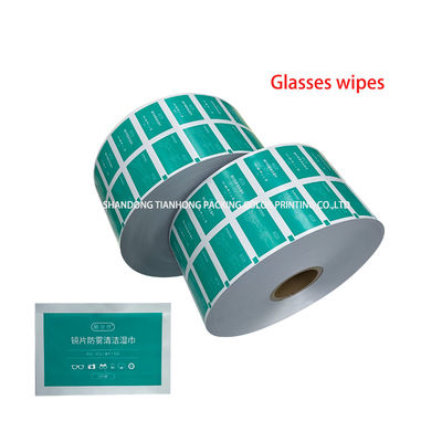 30-1100mm Width Flexography Printed Gravure Aluminum Foil Film Roll for Bzk Wipes Sachets