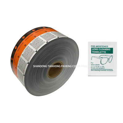 Wood Pulp Pet CPP Film Roll For Bzk Wipes Packaging Composite Roll