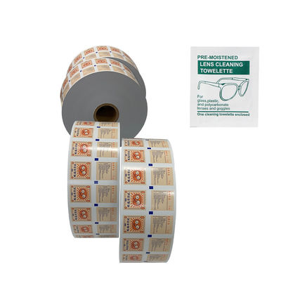 Flexography Printing Logo Custom Automatic Packaging Film Roll Laminated Aluminum Foil Roll