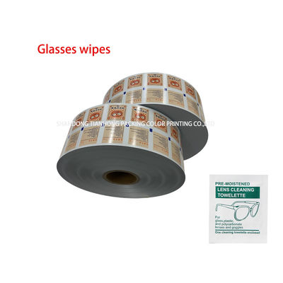 Flexography Printing Logo Custom Automatic Packaging Film Roll Laminated Aluminum Foil Roll