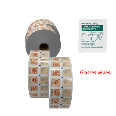 Flexography Printing Logo Custom Automatic Packaging Film Roll Laminated Aluminum Foil Roll