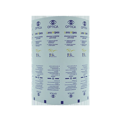 Gravure Printing Packaging Material 8 Colors Roll Film Laminated Aluminum Foil Film