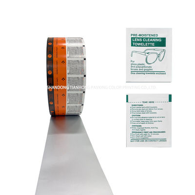 Mechanical Pulp Anti Leakage Medical Disposable Sachet Packaging Film Material Roll