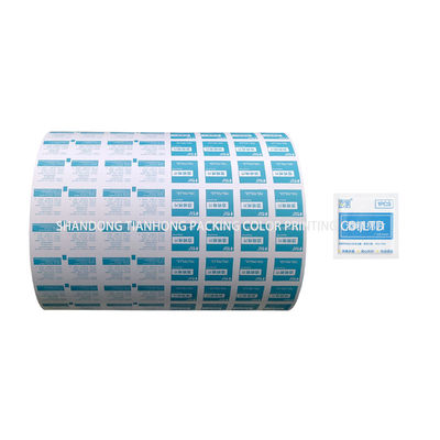 Flexography Logo Printing CPP OPP Aluminum Foil Roll Film for PE LWC Paper Structure
