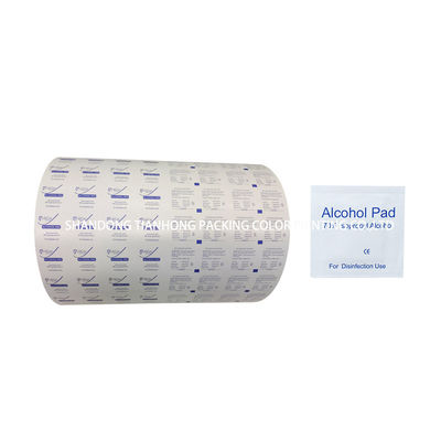 Flexography Logo Printing CPP OPP Aluminum Foil Roll Film for PE LWC Paper Structure
