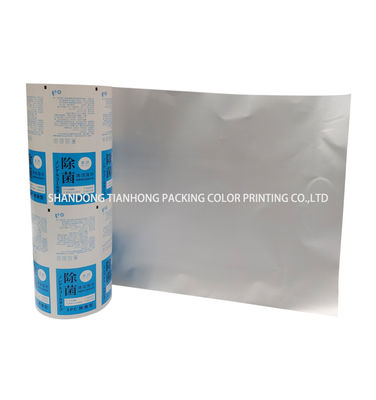 Flexography Logo Printing CPP OPP Aluminum Foil Roll Film for PE LWC Paper Structure