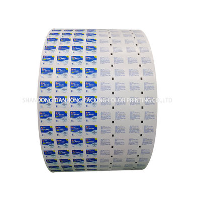 Flexography Logo Printing CPP OPP Aluminum Foil Roll Film for PE LWC Paper Structure