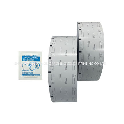 73G/83G/103G Width Wood Pulp Aluminum Foil Roll Film for Packaging Material 30-1100mm