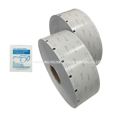 73G/83G/103G Width Wood Pulp Aluminum Foil Roll Film for Packaging Material 30-1100mm