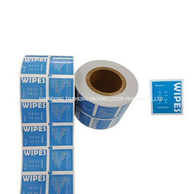 Mechanical Pulp Custom Size Packaging Film Roll Laminated Aluminum Foil Roll 30-1100mm Width