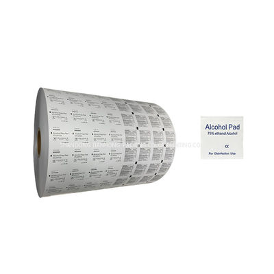 Mechanical Pulp Custom Size Packaging Film Roll Laminated Aluminum Foil Roll 30-1100mm Width
